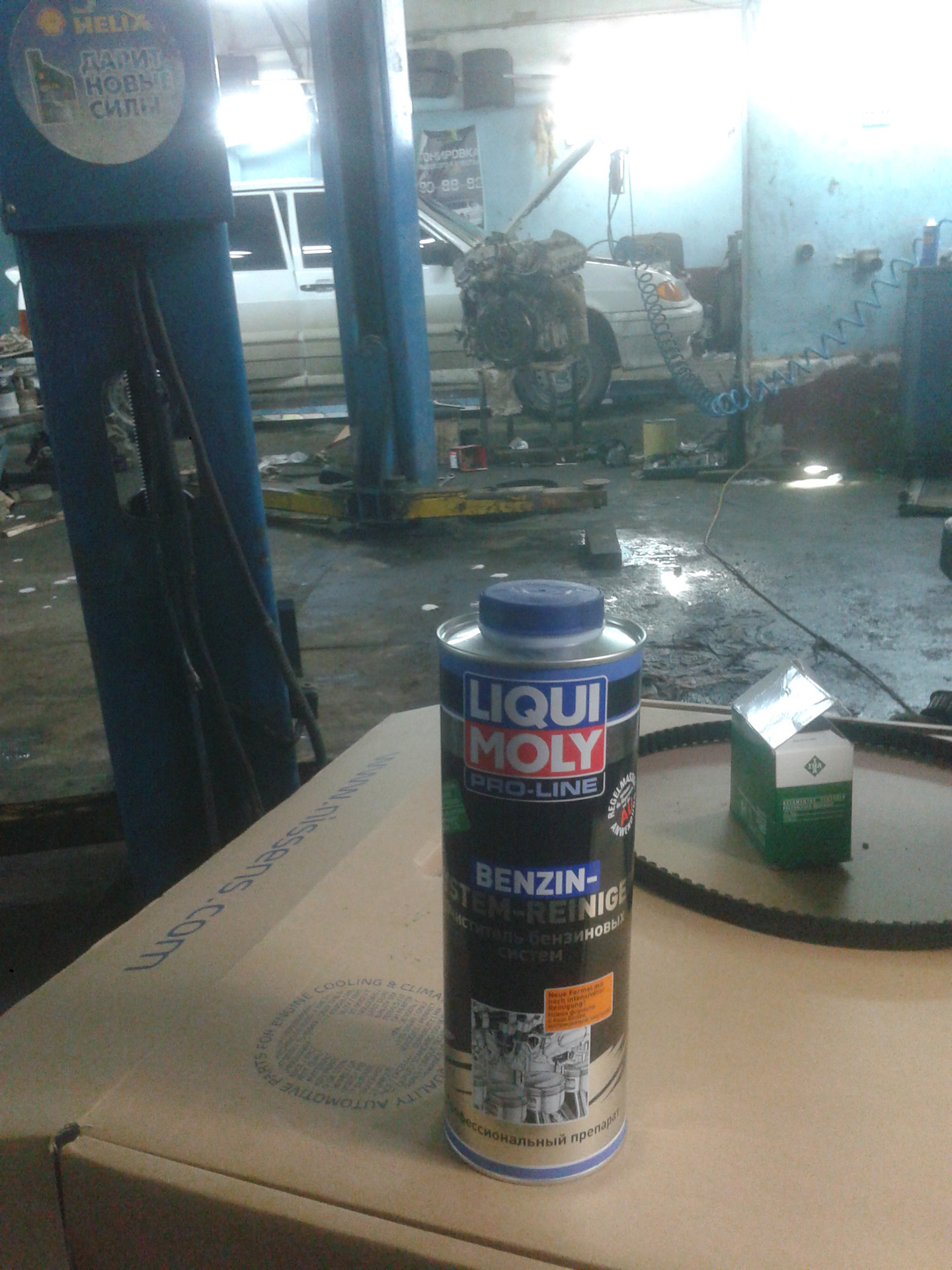 Промывка ваз 2114. Промывка форсунок ваз 2114. Промывка форсунок ваз 2114 8 клапанов. Промывка ваз 2114. Грязный движок ваз 2114.