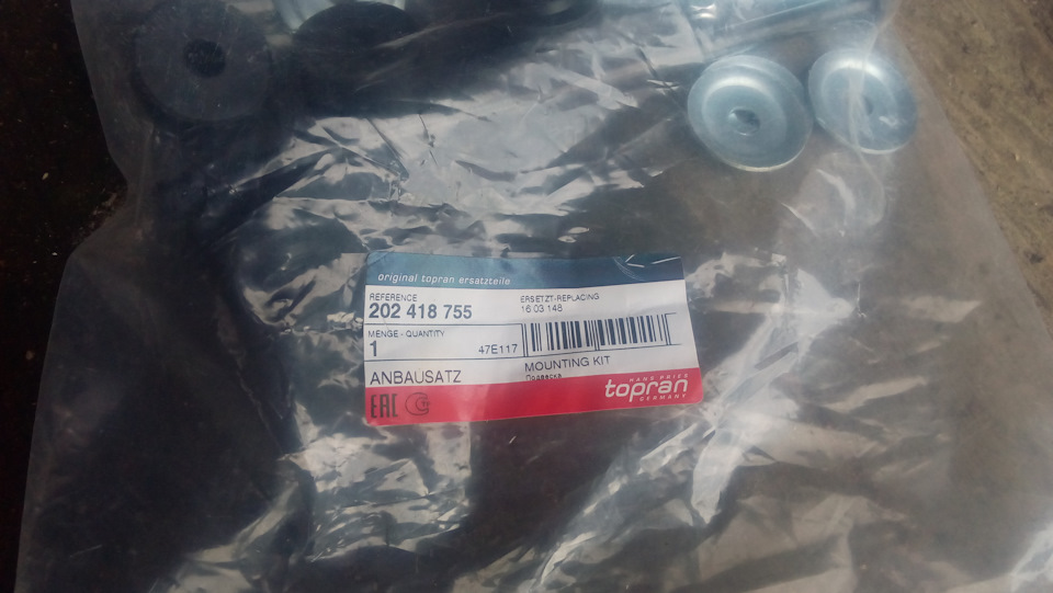 Замена Передних Рычагов, Стоек Стабилизатора Дэу Нексия — DRIVE2