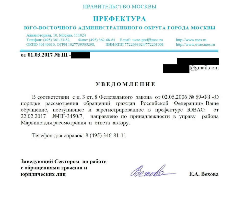 Московский паркинг эвакуация авто. Смотреть фото Московский паркинг эвакуация авто. Смотреть картинку Московский паркинг эвакуация авто. Картинка про Московский паркинг эвакуация авто. Фото Московский паркинг эвакуация авто