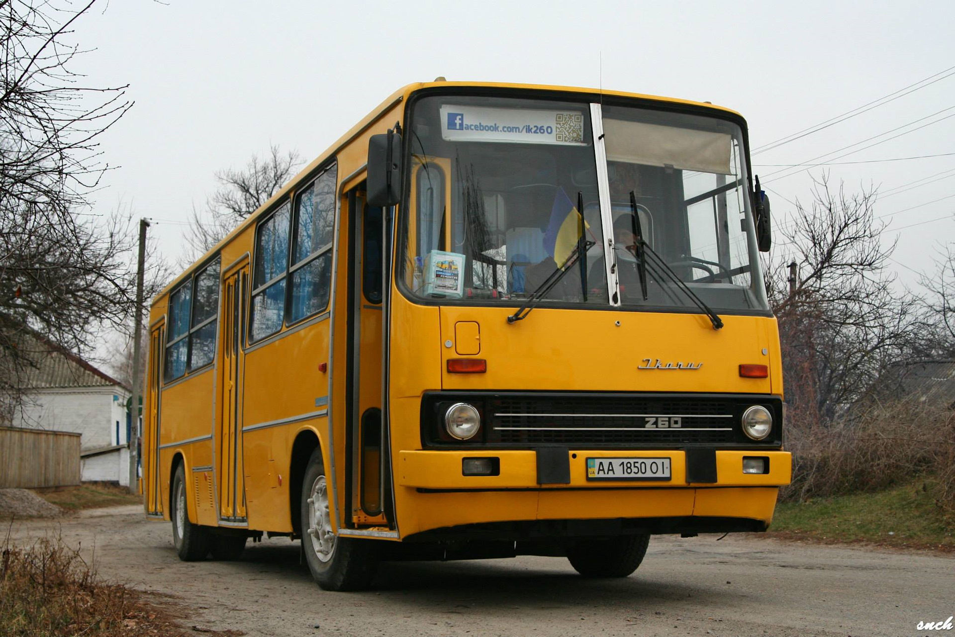 Глава 82. Покатушки по Питеру - Икарус 260-50 (Жёлтый), 9,9 л, 1991 года покатуш