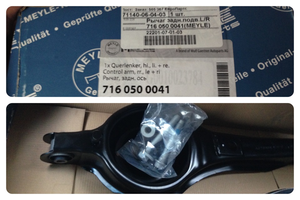 Труба гофрированная пвх с зондом d25мм серая (50м) иэк. 25м) iek ctg20-25-k41-025i. 1 50 41 50. Таблица z alpha. Vjklbyu ldthtq dp-1118.