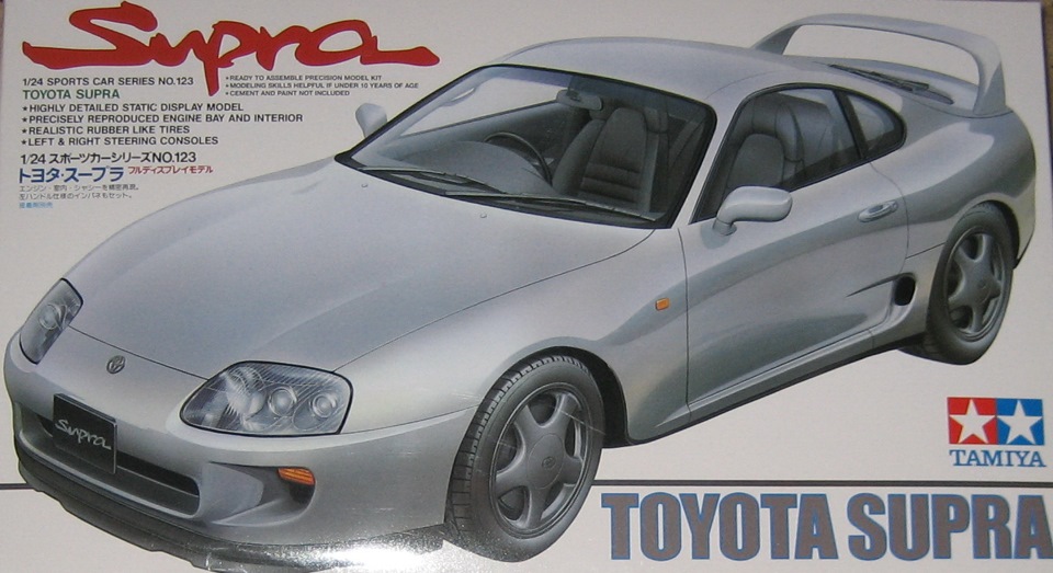 Игрушка toyota supra