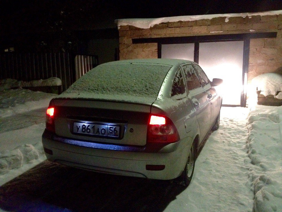 какая разболтовка на ваз приора. Смотреть фото какая разболтовка на ваз приора. Смотреть картинку какая разболтовка на ваз приора. Картинка про какая разболтовка на ваз приора. Фото какая разболтовка на ваз приора какая разболтовка на ваз приора. Смотреть фото какая разболтовка на ваз приора. Смотреть картинку какая разболтовка на ваз приора. Картинка про какая разболтовка на ваз приора. Фото какая разболтовка на ваз приора