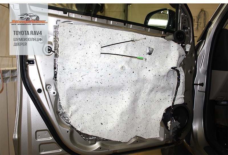 Шумоизоляция дверей Toyota Rav-4 в Пушкино — Центр Электропатаж на DRIVE2
