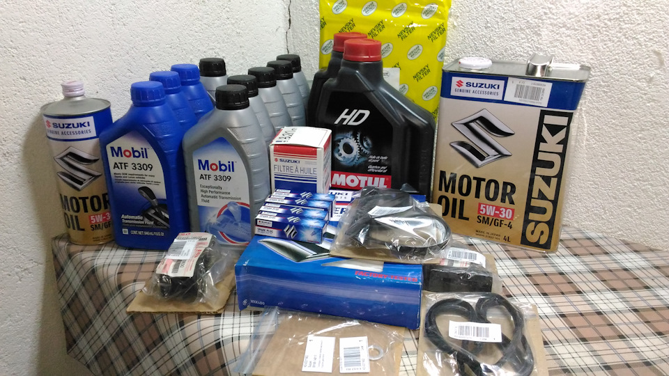 запасы — Suzuki Grand Vitara (2G). Запчасти на фото: ATF3309