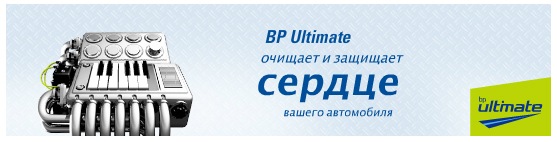 что такое shell v power. 5d9051u 960. что такое shell v power фото. что такое shell v power-5d9051u 960. картинка что такое shell v power. картинка 5d9051u 960.