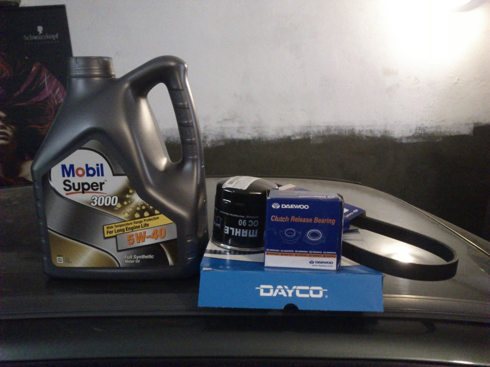 Подготовка к зимнему сезону — Daewoo Nexia, 1,5 л, 2003 года | плановое ...