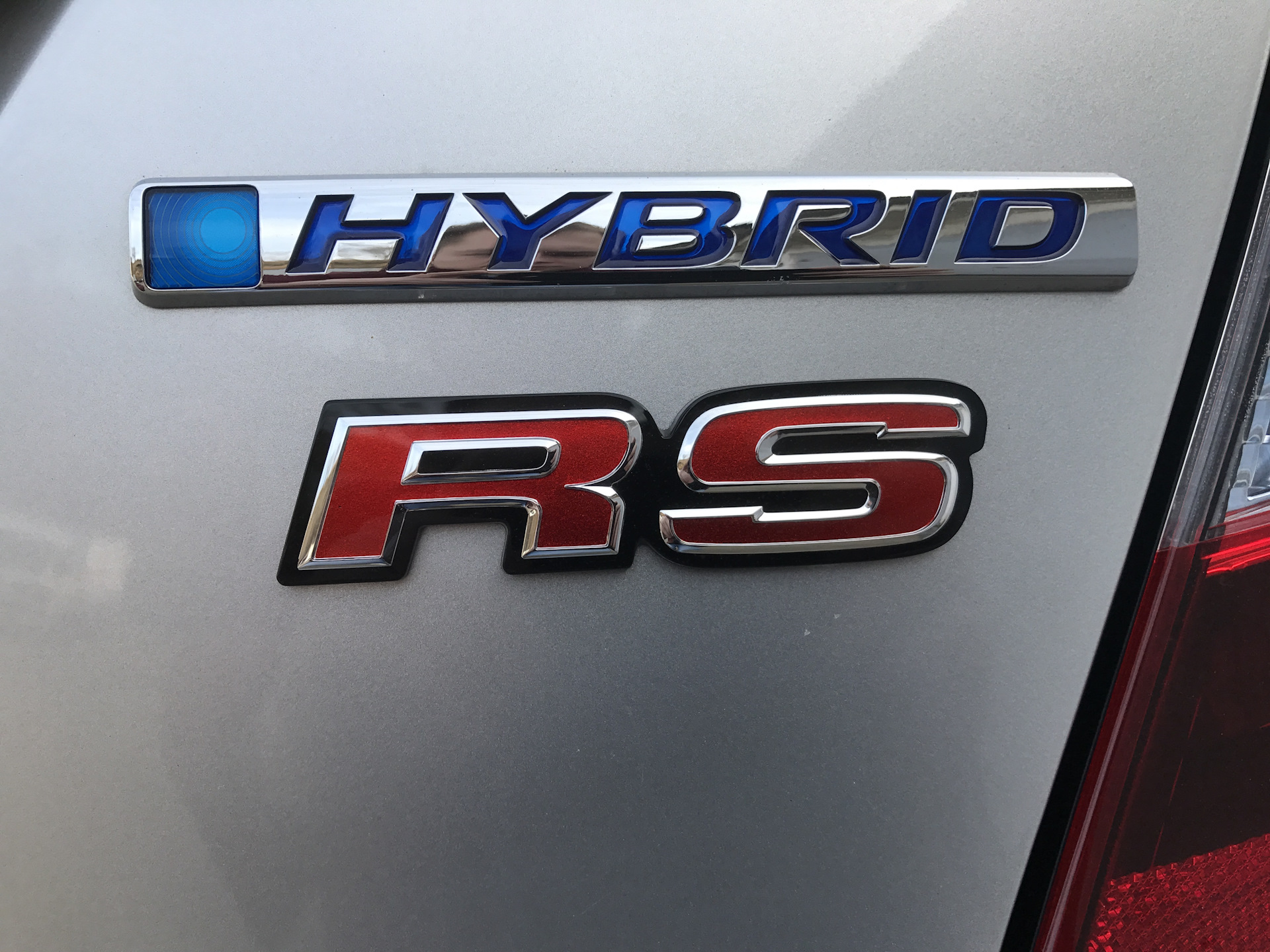 Шильдик honda. Шильдик RS Honda Fit. Honda Hybrid шильдик. Шильдик Хонда фит гибрид. Honda Fit 2 шильдик.