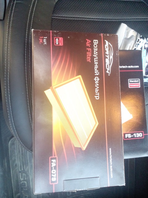 FA073 фильтр воздушный ГАЗ, СОБОЛЬ, ВАЛДАЙ дв. CUMMINS ISF (EURO 3) дв ...