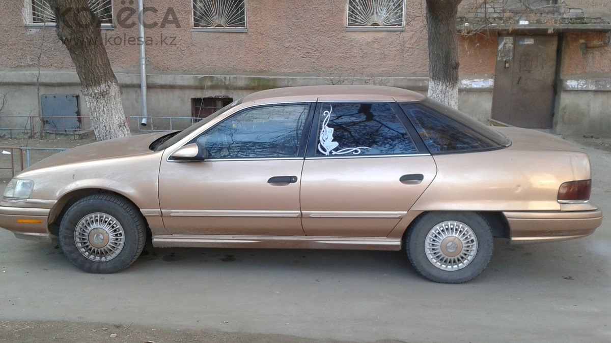 Автомобиль Mercury Sable