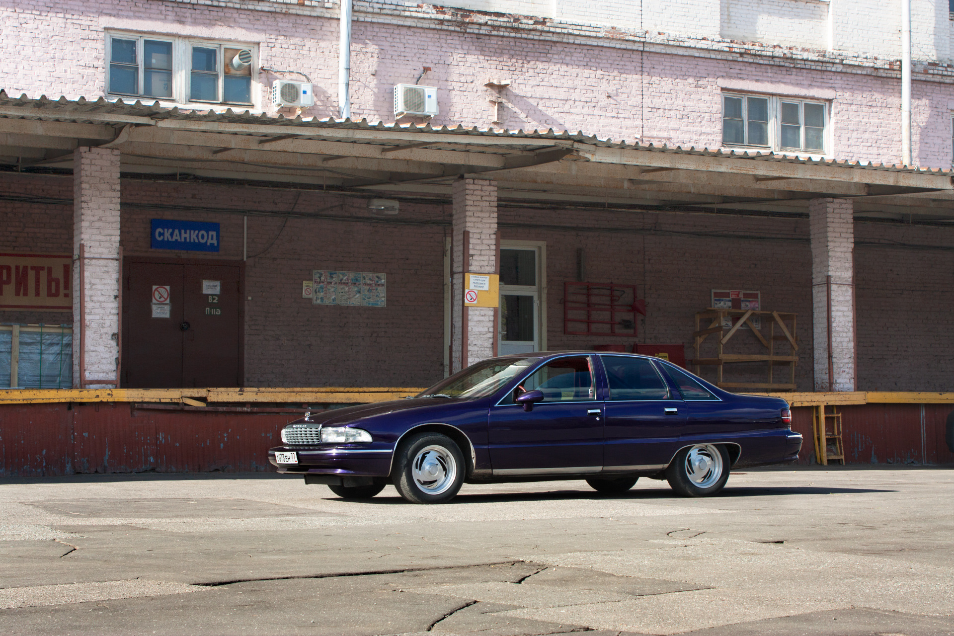 Chevrolet Caprice 1991