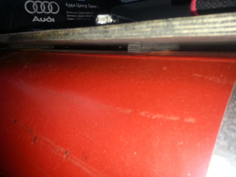 Фото в бортжурнале УАЗ Patriot