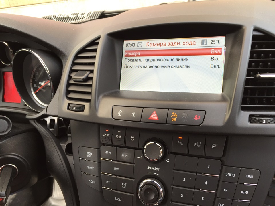 Смоленск. 31.08. Чип-тюнинг, флексрайд, камера ЗХ, — MaDCaT Customs на ...