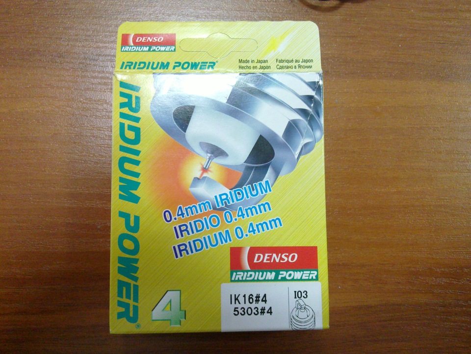 Иридиевые свечи зажигания Denso Iridium Power ik16 — Toyota Corolla ...