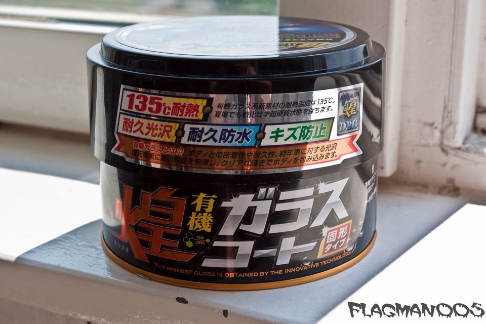 Soft99 the king of gloss. Полироль япония. Soft99 wax black. Твердый воск японский. Полироль япония.