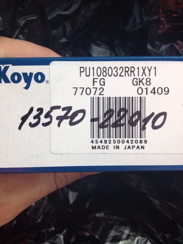 приобрел расходники… — Toyota Corolla (120), 1,6 л, 2005 года ...
