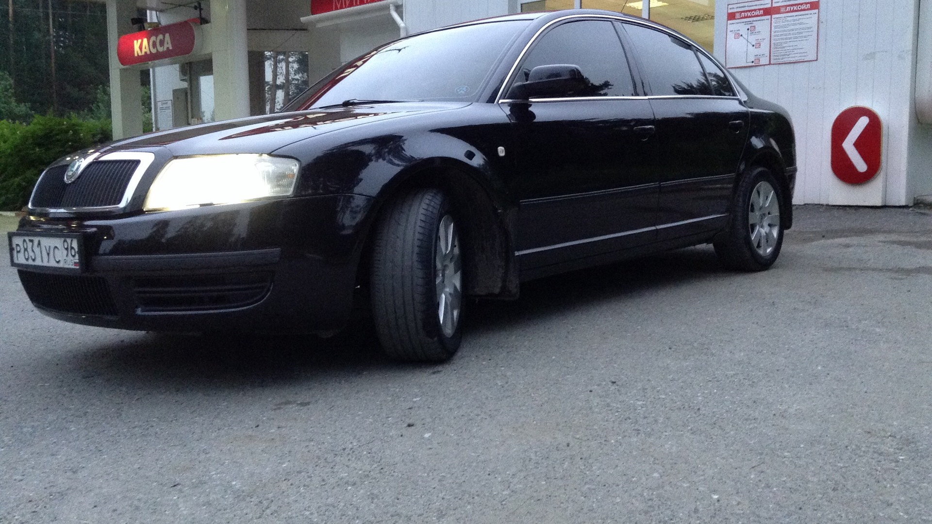 Skoda Superb Mk1 1.8 бензиновый 2005 | на DRIVE2