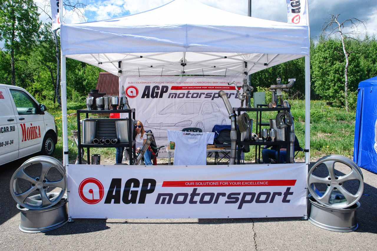 Agp motorsport чип. AGP Motorsport. АГП Мотоспорт. AGP Motorsport наклейка. AGP Motorsport фото.