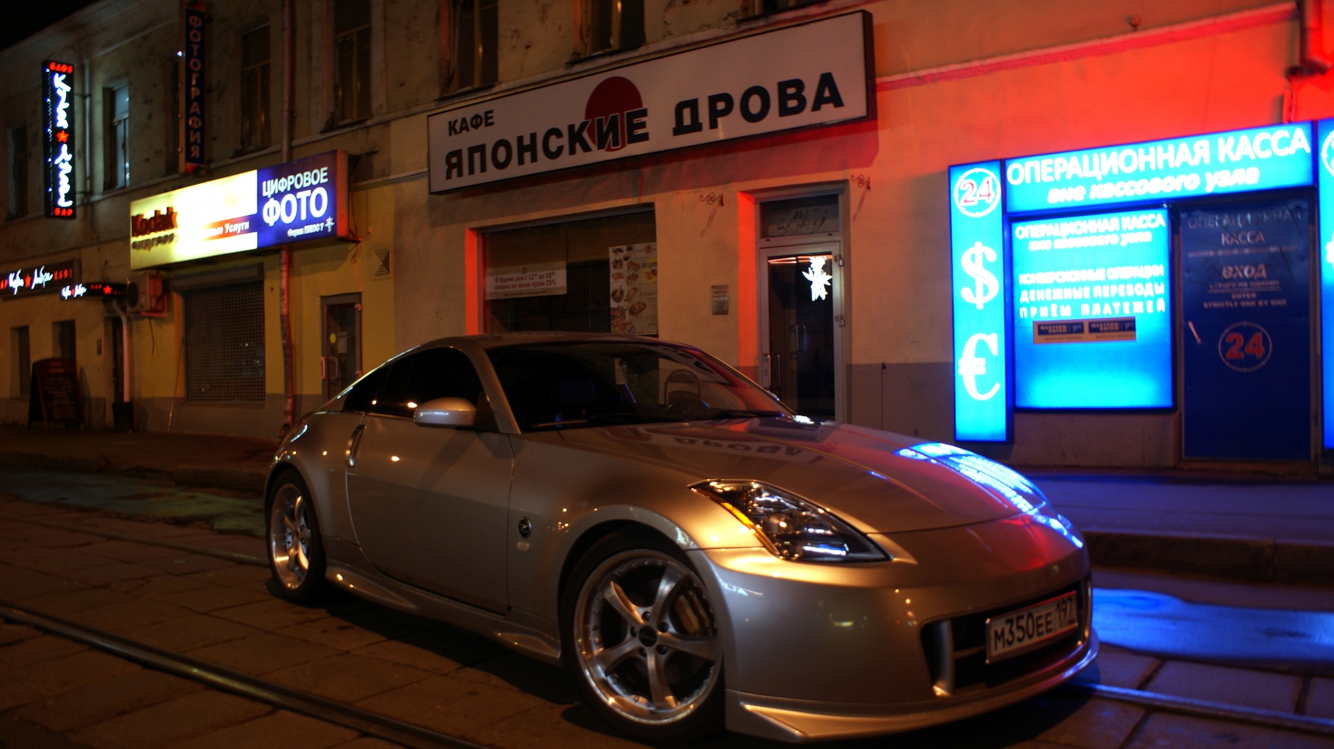 Элджей Ниссан 350z