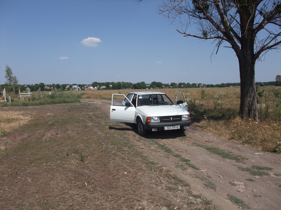 Компрессия, ты кто такой, давай до свиданья или поездка в Вольнянск и ...