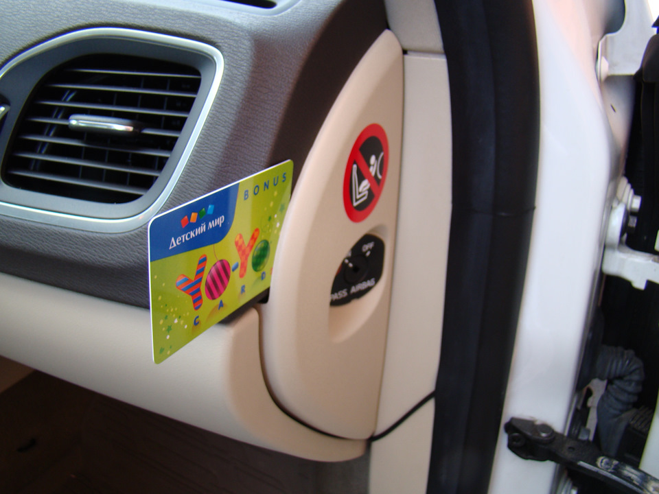 Снятие перчаточного ящика — Volvo S60 (2G), 2,5 л, 2011 года | своими ...