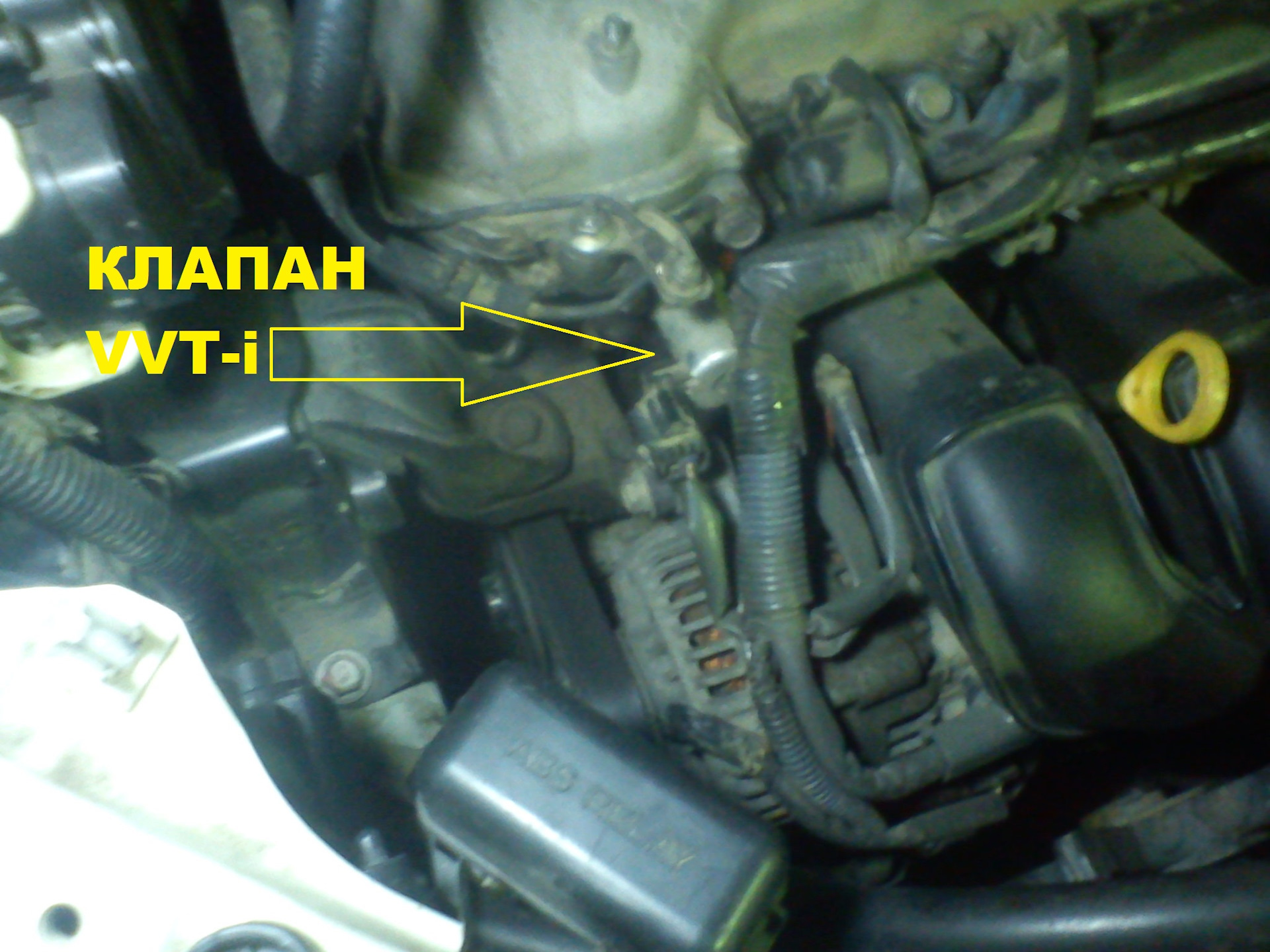 где находится клапан vvt i на 1nz fe