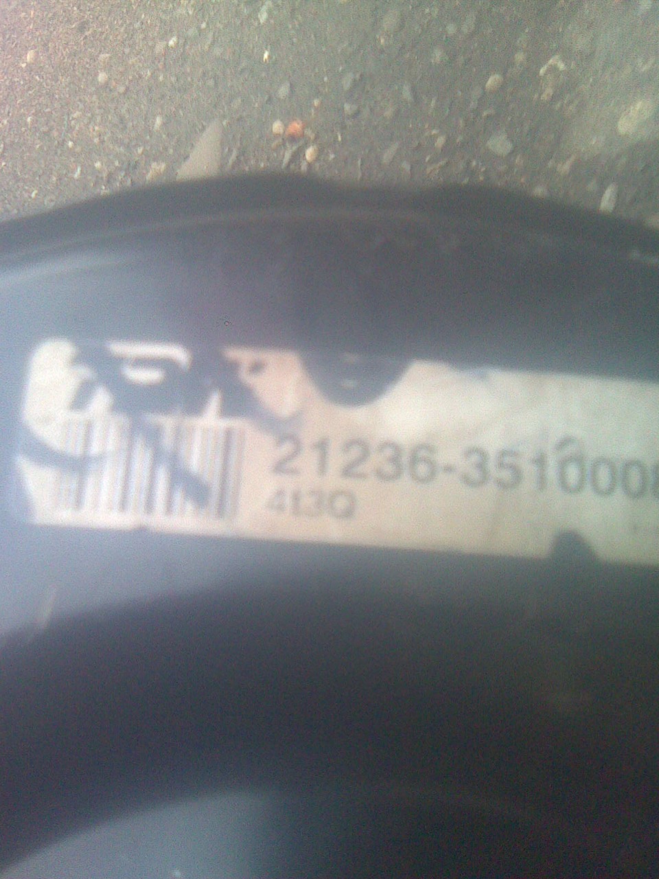 Замена сток вакуума на Lukas TRW — Lada 2109, 1,6 л, 1992 года | своими ...