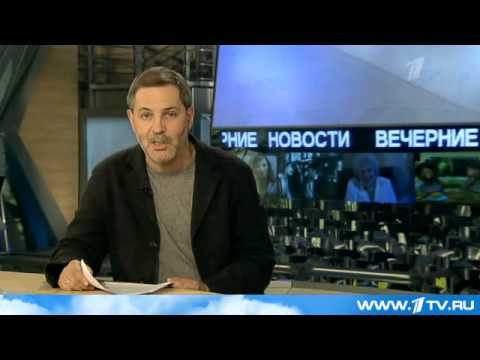 Программа однако. Однако Здравствуйте ведущий Леонтьев. Однако первый канал. Однако Здравствуйте заставка. Первый канал однако ведущий.