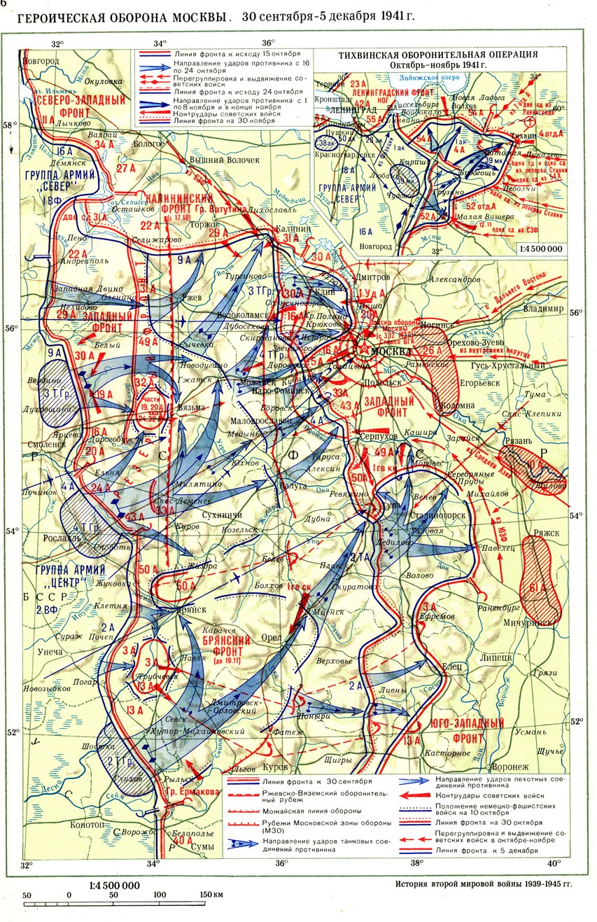 Оборона тулы карта