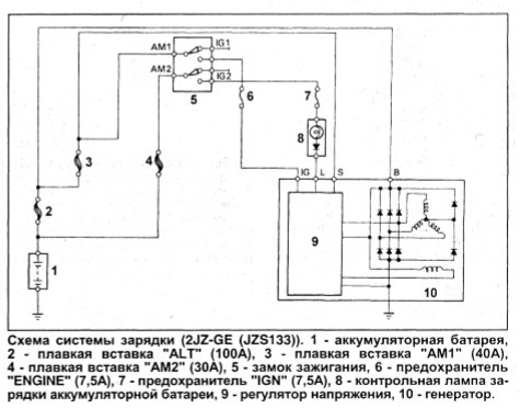 2jz ge электрическая схема