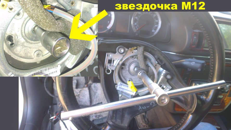 Фото в бортжурнале Volkswagen Passat B5