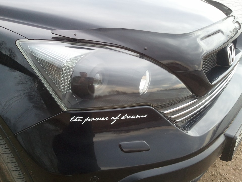 2015-11-20 (211111) Наклейки "Сообщество машин и людей" — Honda CR-V ...