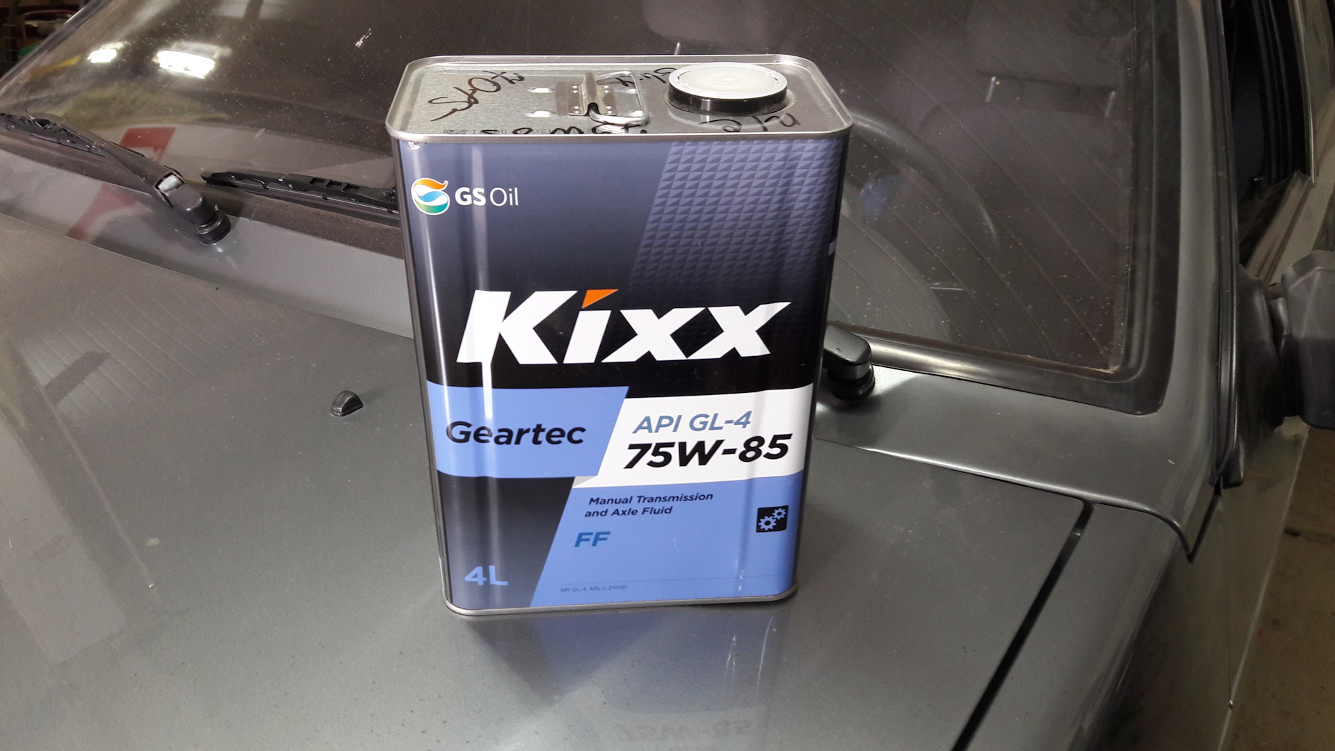 Kixx 75w85. Трансмиссионное масло Kixx 75w90. Масло в КПП Кикс. Kixx af Coolant коробка. Масло Кикс Нива Шевроле.