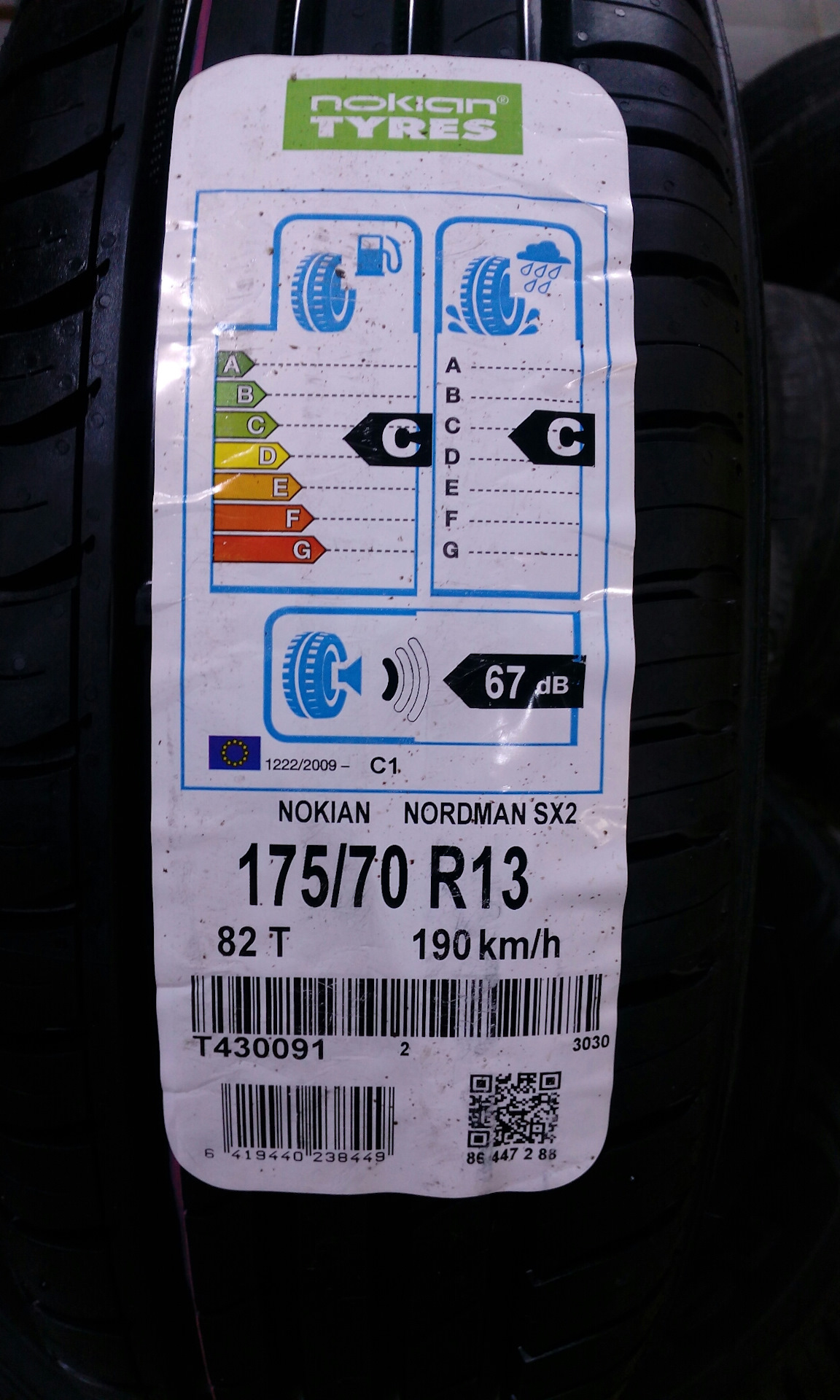 Замена резины YOKOHAMA A DRIVE на NOKIAN NORDMAN SX2 — Lada 2115, 1,6 л ...