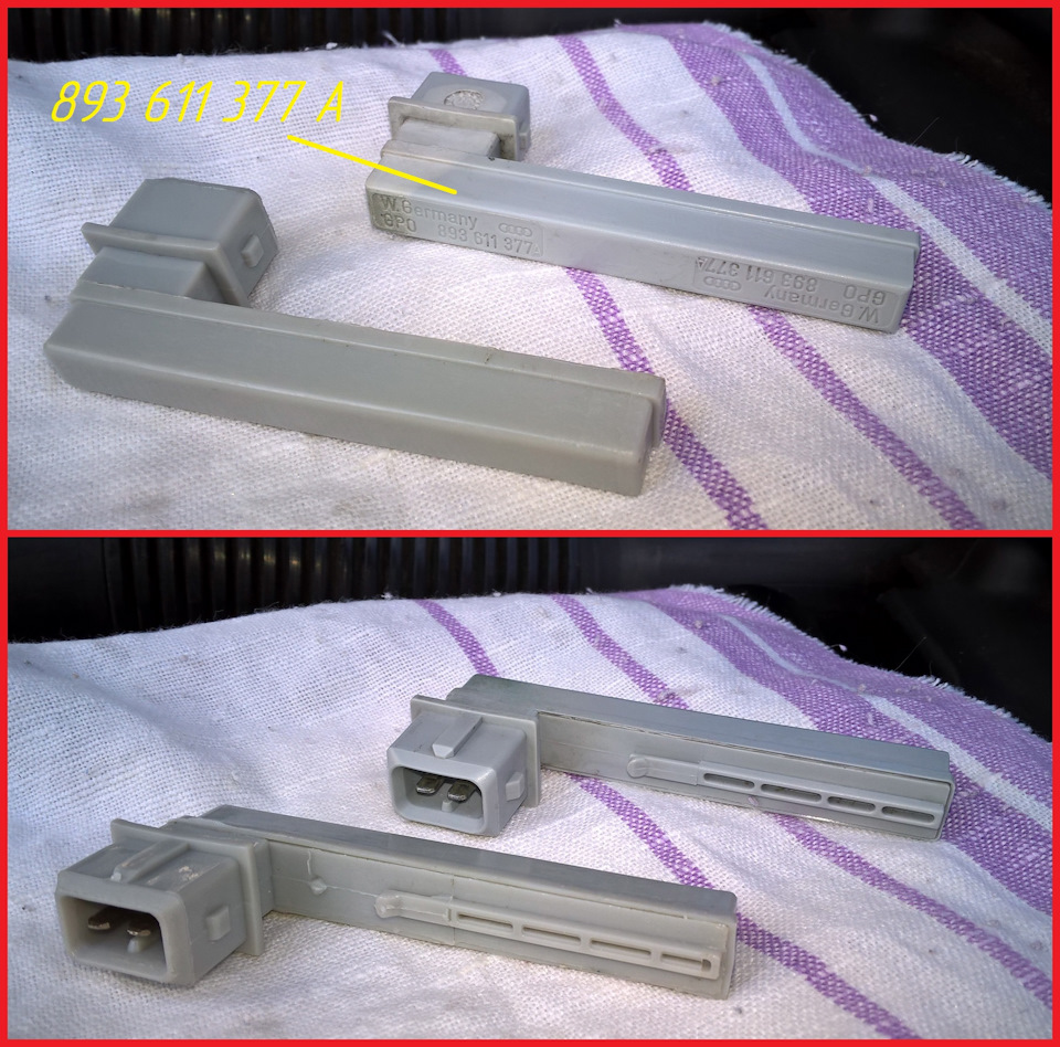 Фото в бортжурнале Audi A4 (B5)