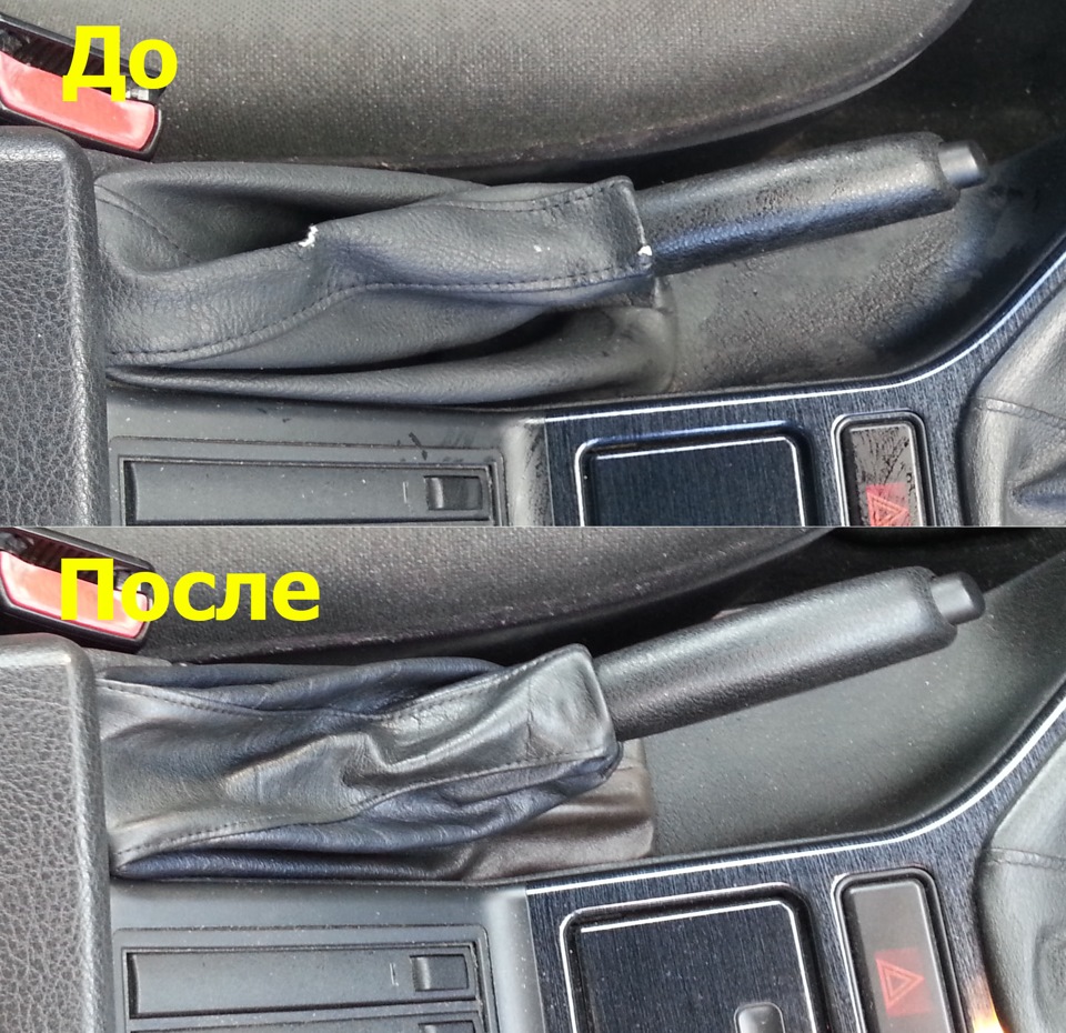 Перетяжка кожей кожуха стояночного тормоза — BMW 5 series (E39), 2 л ...