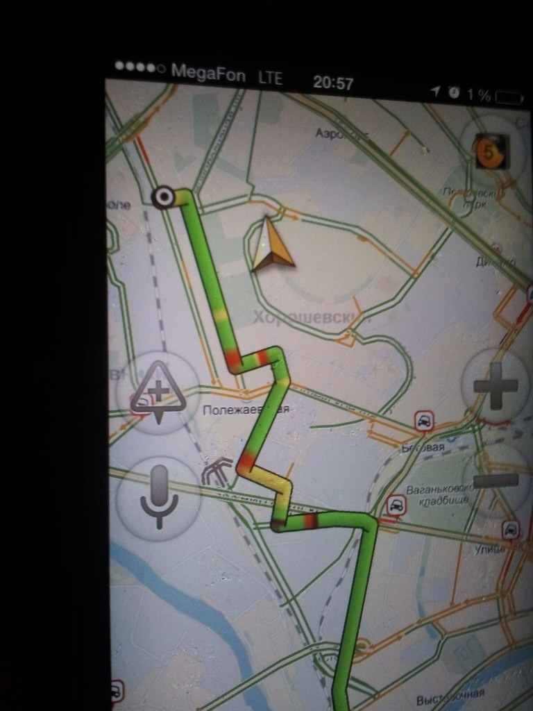 Фото в бортжурнале Lada 21011