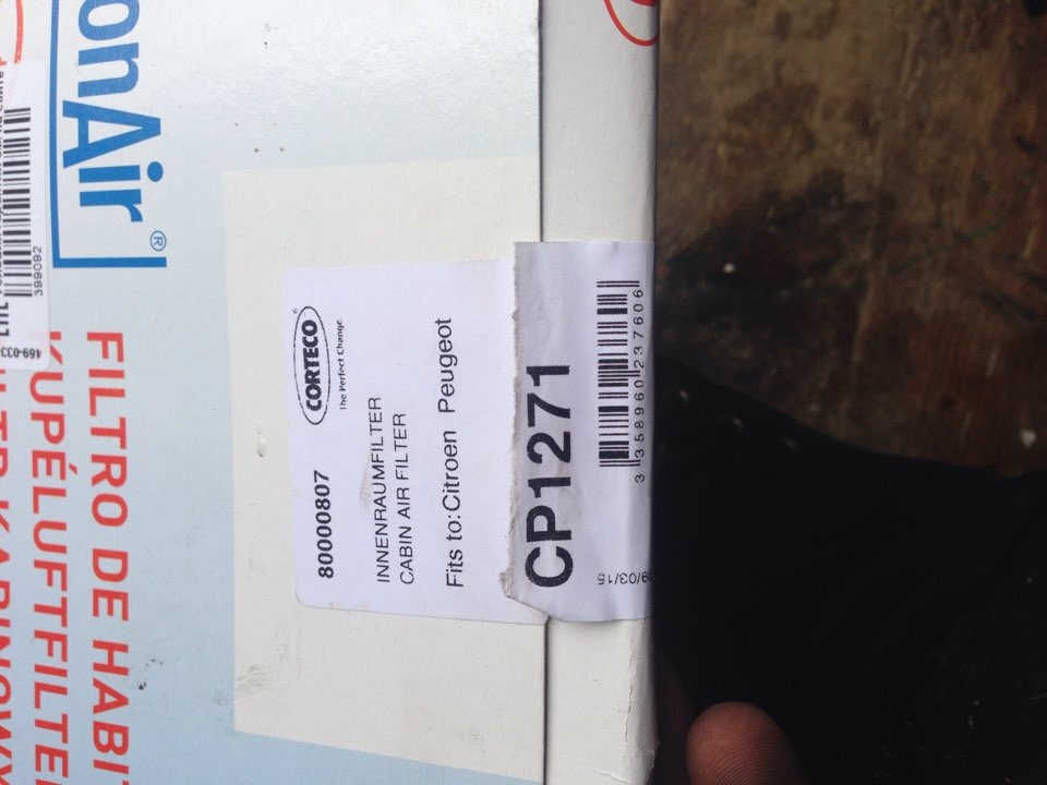 Замена салонного фильтра ))) — Peugeot 407, 3 л, 2005 года | расходники ...