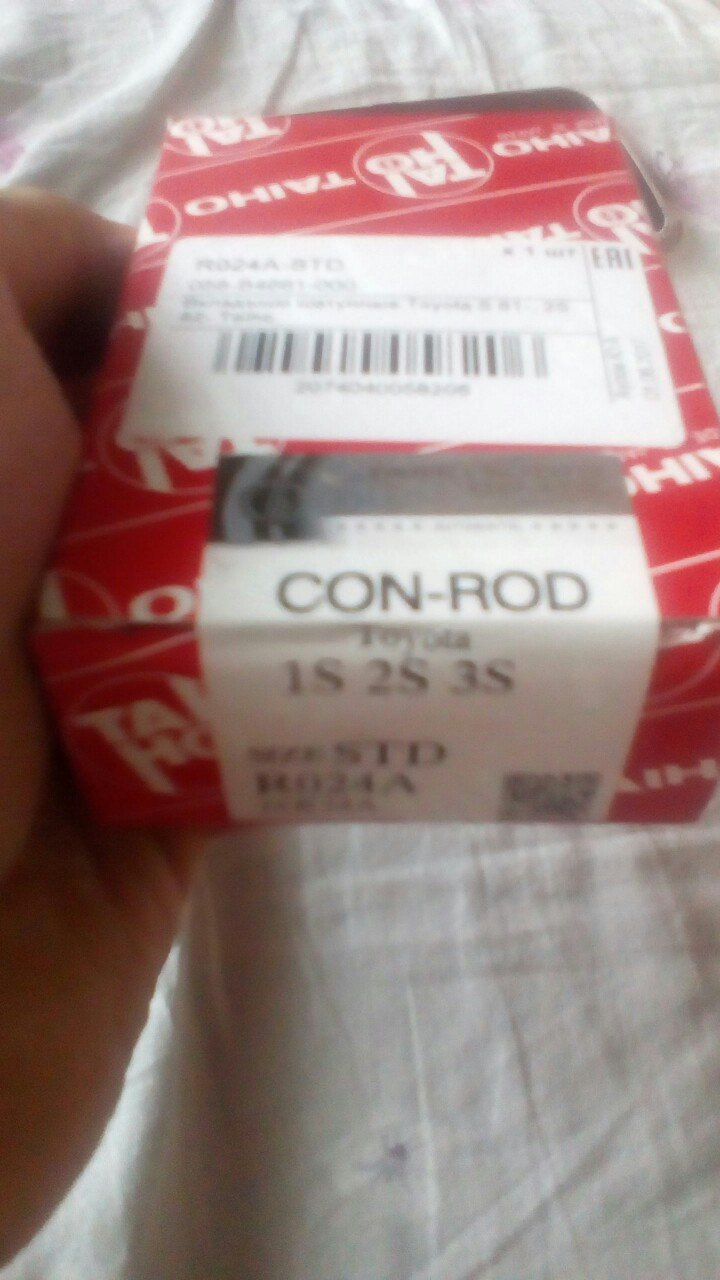 Фото в бортжурнале Toyota Carina ED (3G)