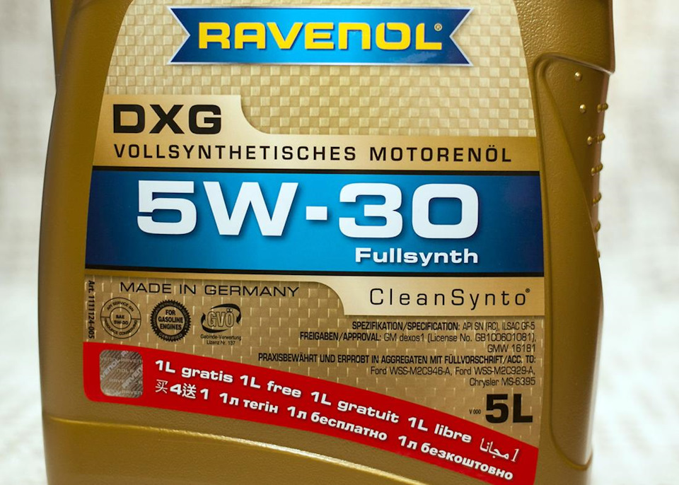 Мотор масло равенол. Ravenol DXG 5w-30. Моторное масло Равенол 5w30. Масло Ravenol 5 на 30. Ravenol DXG SAE 5w-30 4l.