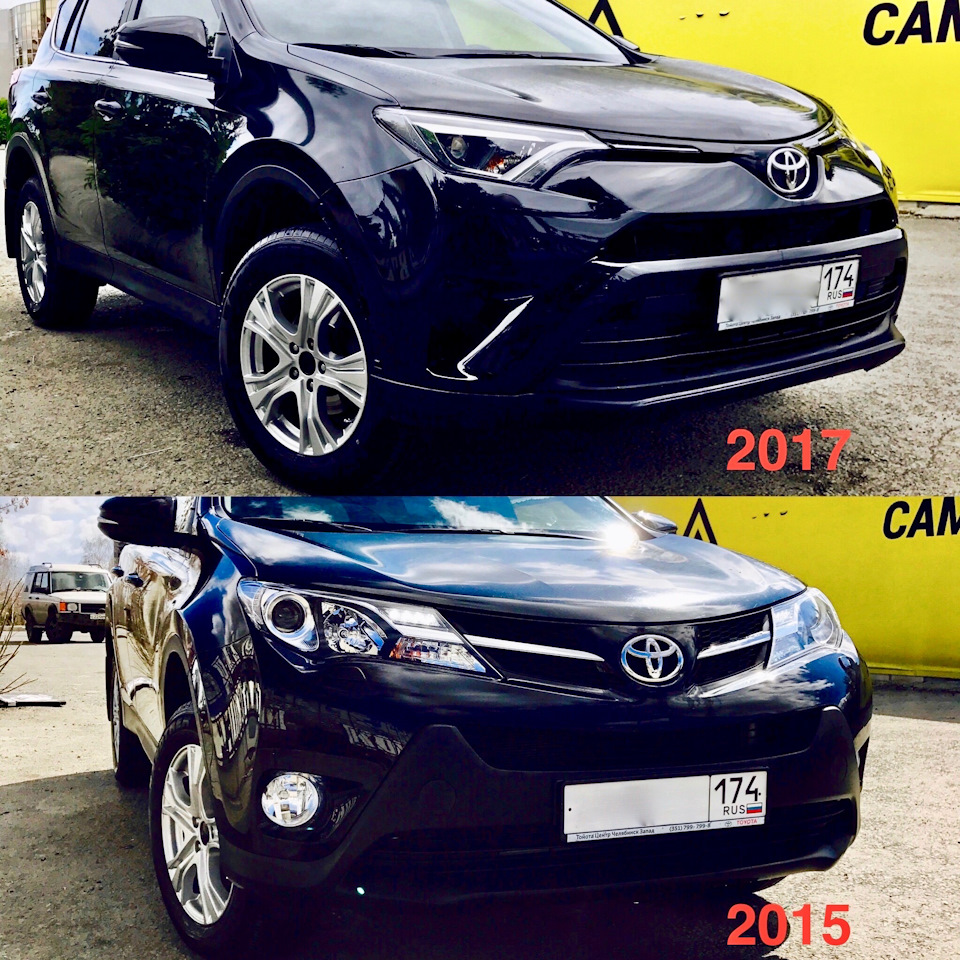 Сделали рестайлинг морды — Toyota RAV4 (IV), 2 л, 2013 года | тюнинг |  DRIVE2