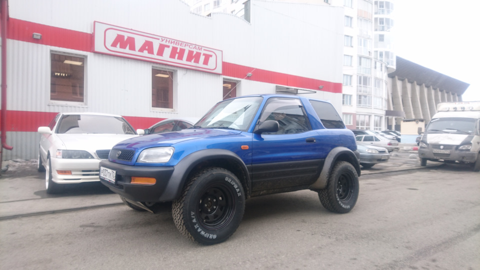 toyota rav 1