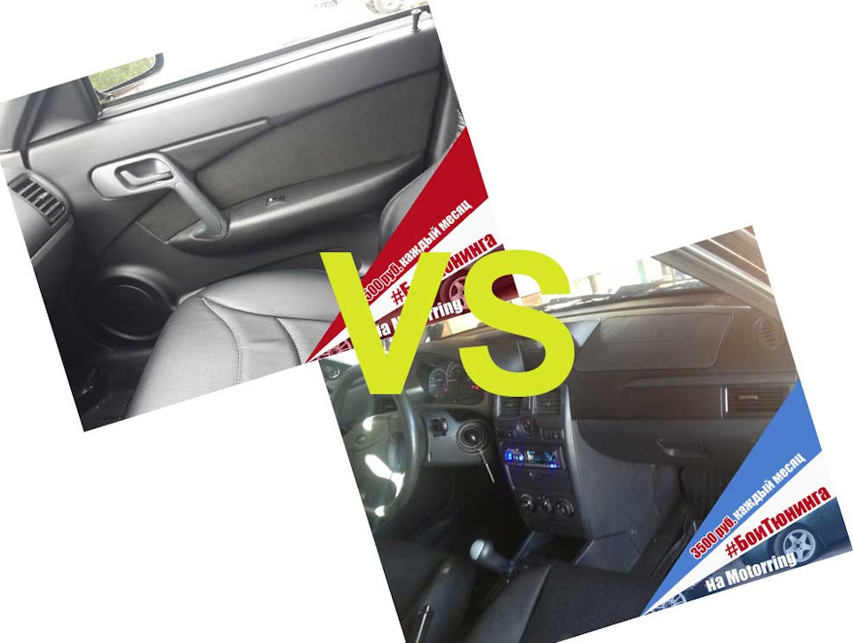 #БоиТюнинга: Лада Приора vs ВАЗ 2112 — Motorring.ru на DRIVE2