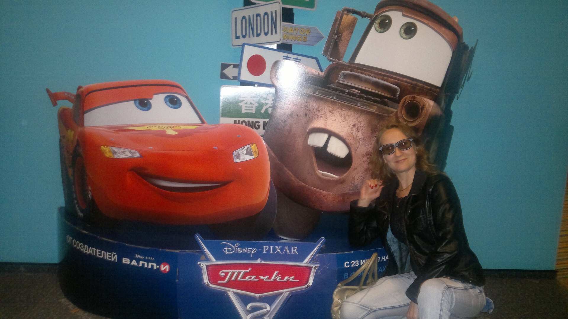 Фото в бортжурнале Jeep Cherokee (KK)