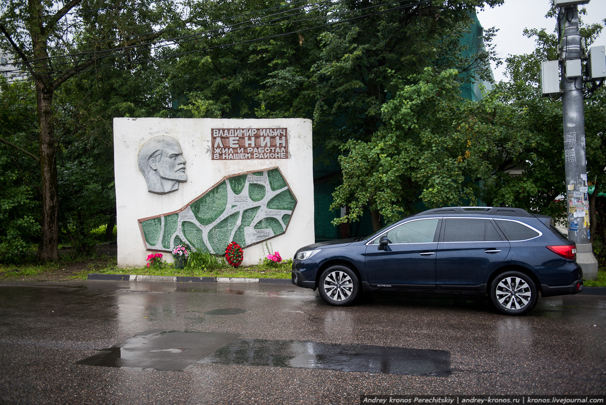 Subaru Outback — свободный горожанин — «Фотосессии» на DRIVE2