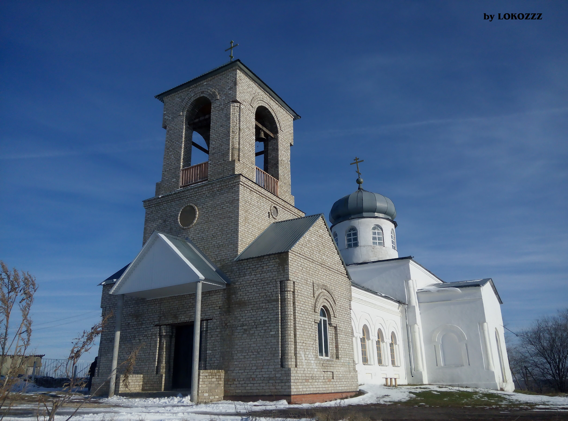 С урыв покровка карта