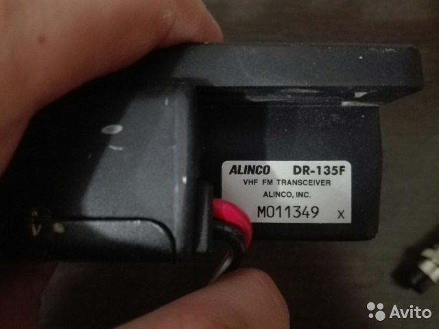 Alinco dr 135f схема