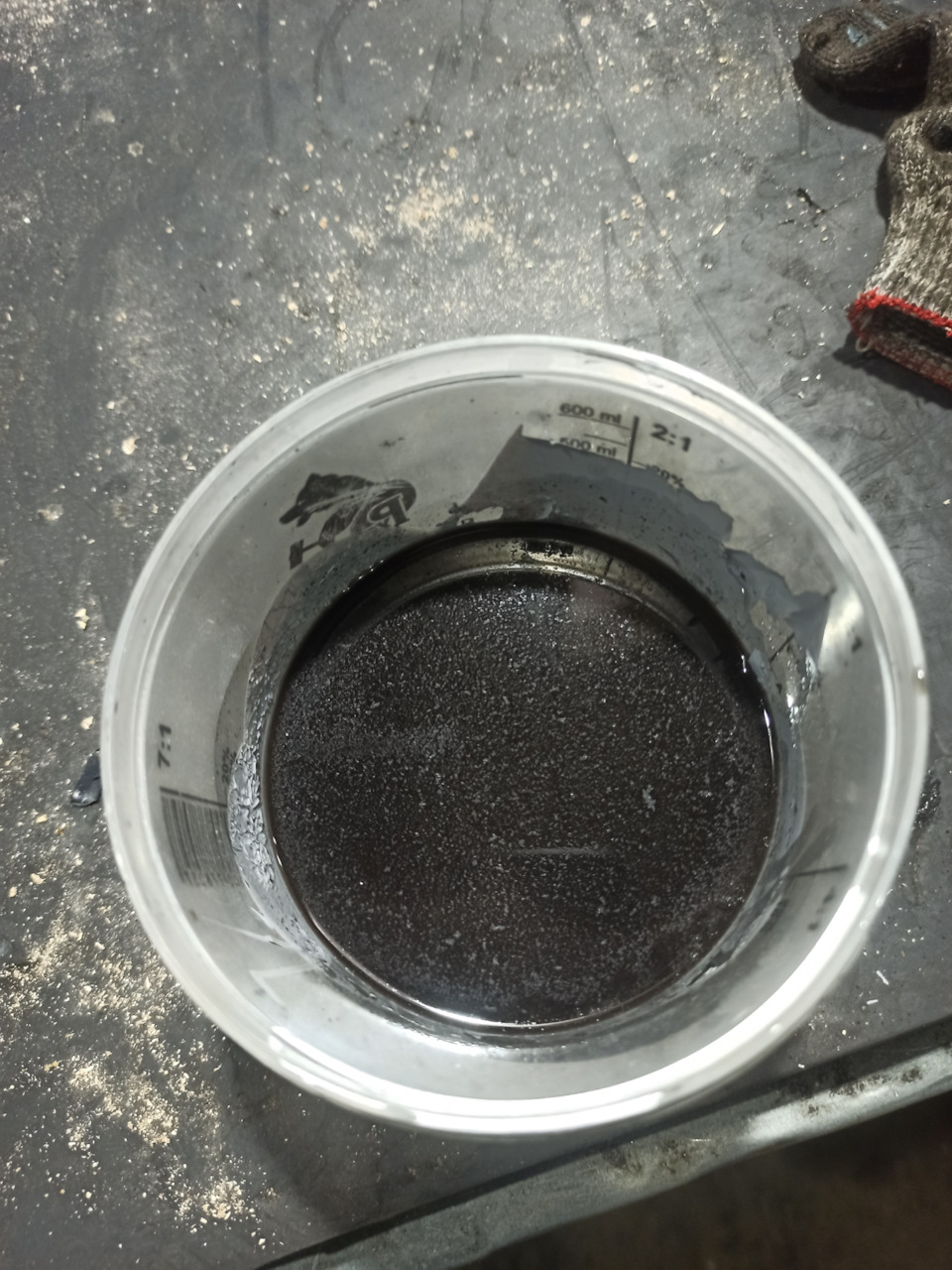 Проваливается педаль сцепления (периодически) — Ford Focus III Sedan, 1 ...