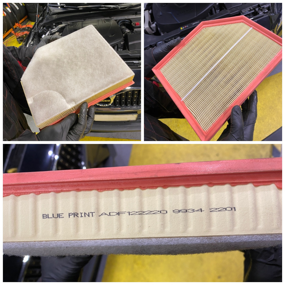 Фото в бортжурнале Volvo V60 Cross Country (2G). Запчасти на фото: ADF122220