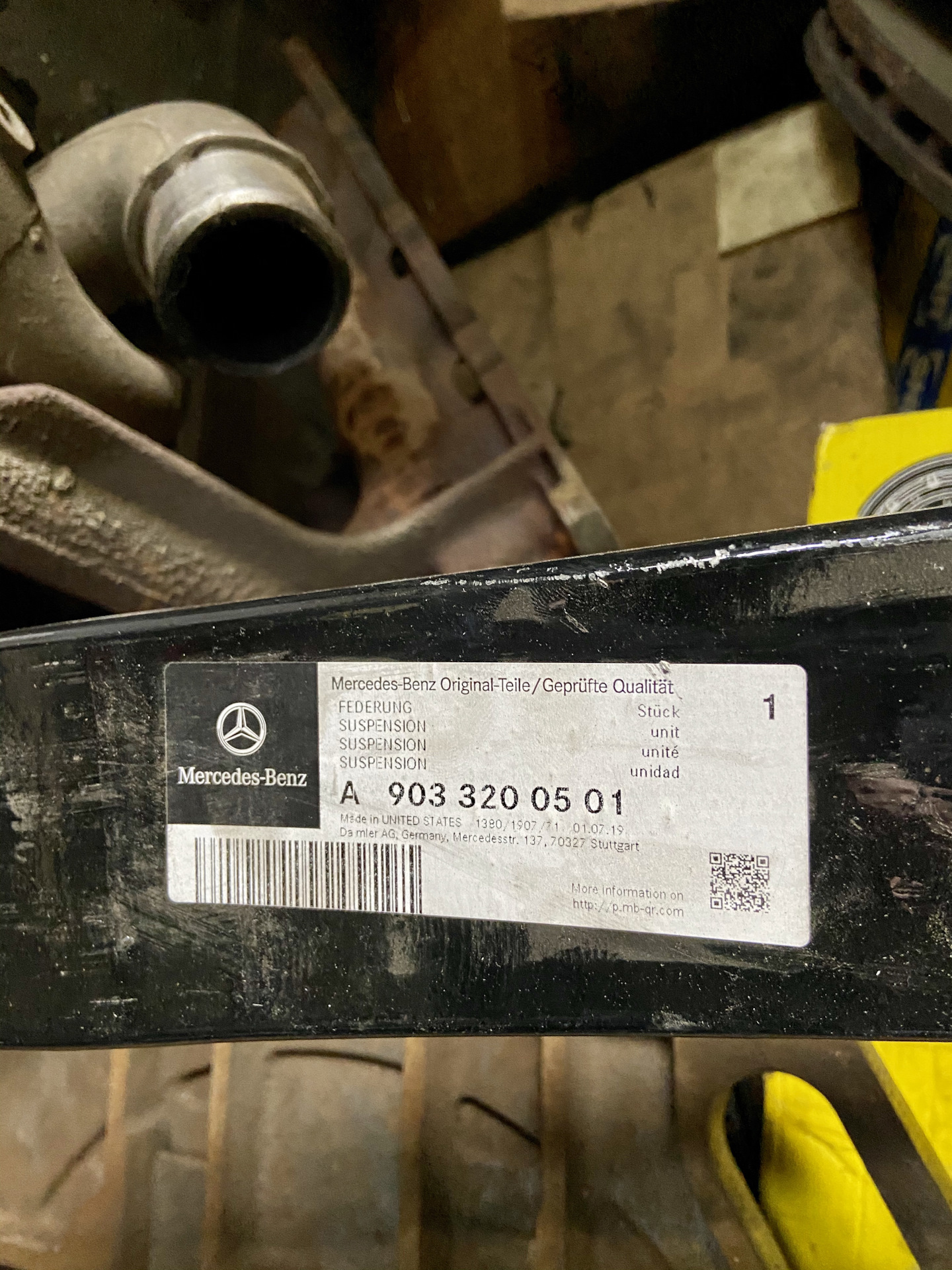 Запчасти на фото. 